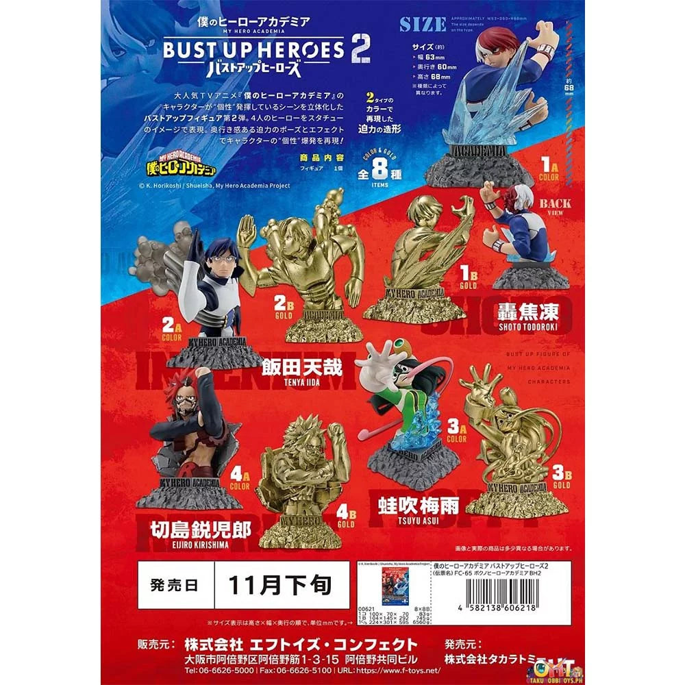 Boîte mystère Bust Up Heroes Vol. 2 avec figurines My Hero Academia.