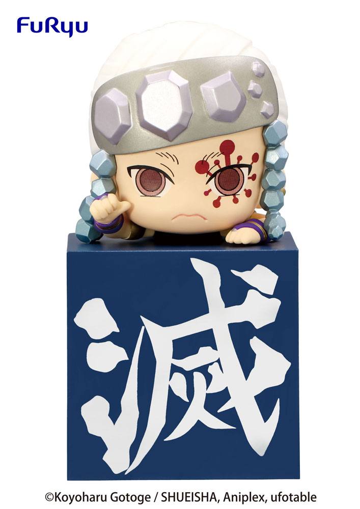 Demon Slayer: Kimetsu no Yaiba statuette PVC Hikkake Hashira Uzui Tengen Another Ver.