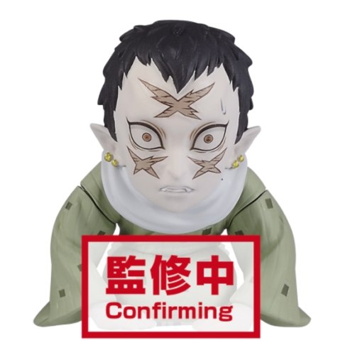 Demon Slayer Kamanue WCF You'Re In The Presence Of Muzan-Sama Lune Inferieure