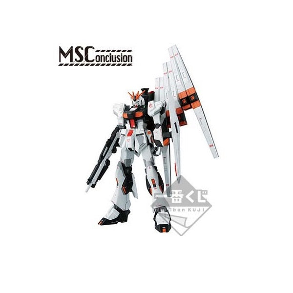 ICHIBAN KUJI GUNDAM M.S.CONCLUSION LOT A