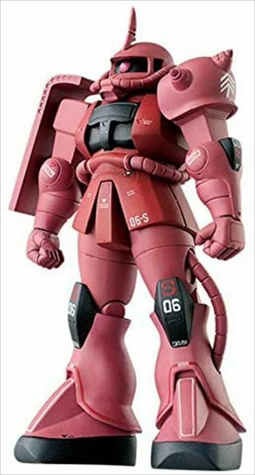 ICHIBAN KUJI GUNDAM M.S.CONCLUSION