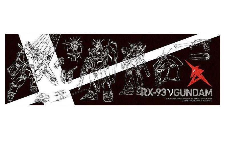 Serviette Gundam - Ichiban Kuji - RX-93