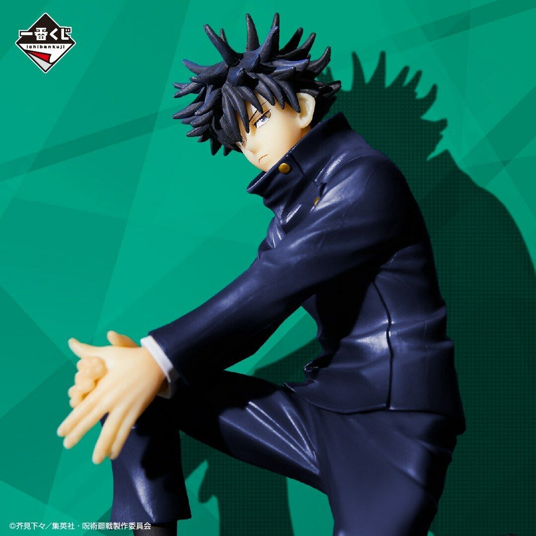JUJUTSU KAISEN Megumi Fushiguro - Ichiban Kuji Lot B