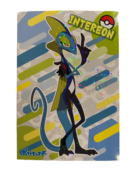 Lezargus Inteleon Battle Bromide Gum Card Holo Pokemon Japanese