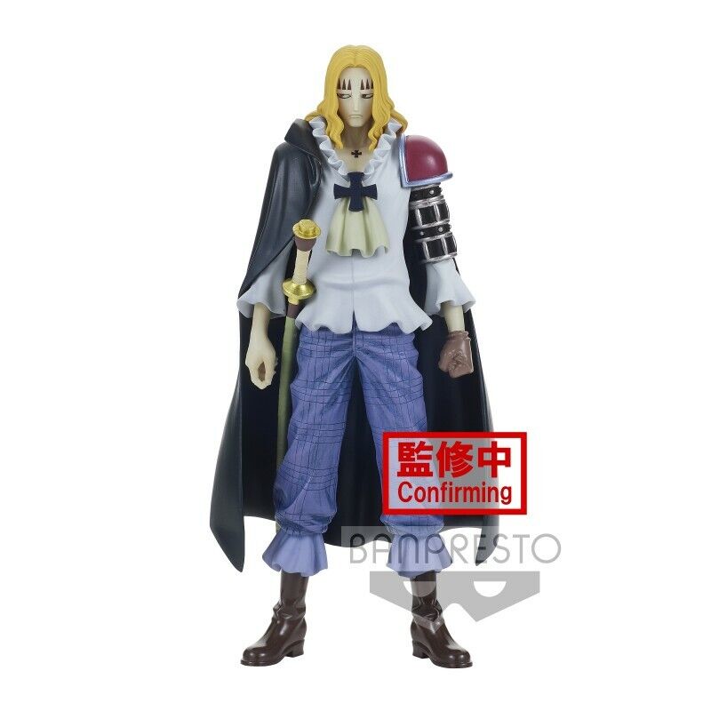 ONE PIECE - DXF THE GRANDLINE MEN - WANOKUNI Basil Hawkins
