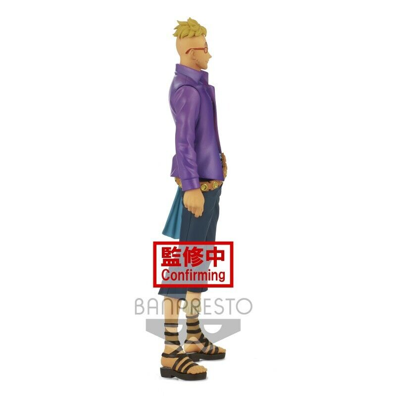 ONE PIECE - DXF THE GRANDLINE MEN - WANOKUNI vol.18 MARCO