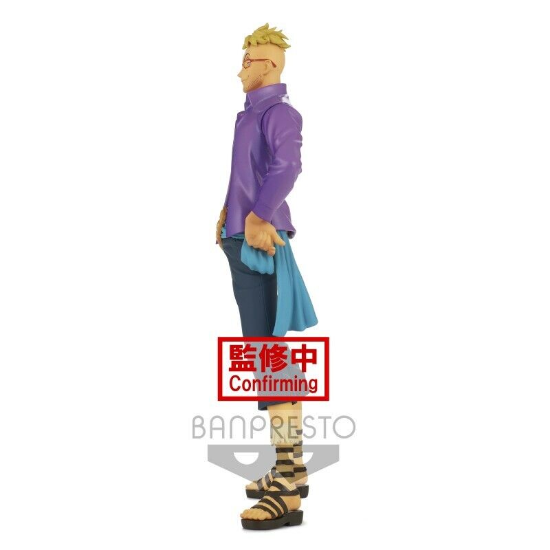 ONE PIECE - DXF THE GRANDLINE MEN - WANOKUNI vol.18 MARCO