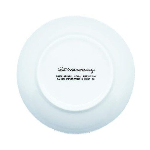 One Piece - Crocodile Assiette Ichiban Kuji lot L