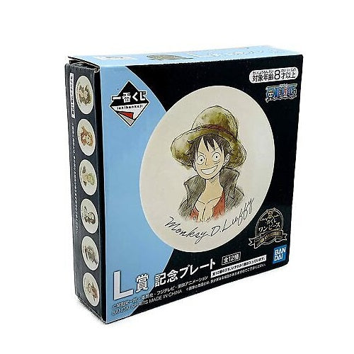 One Piece - Crocodile Assiette Ichiban Kuji lot L