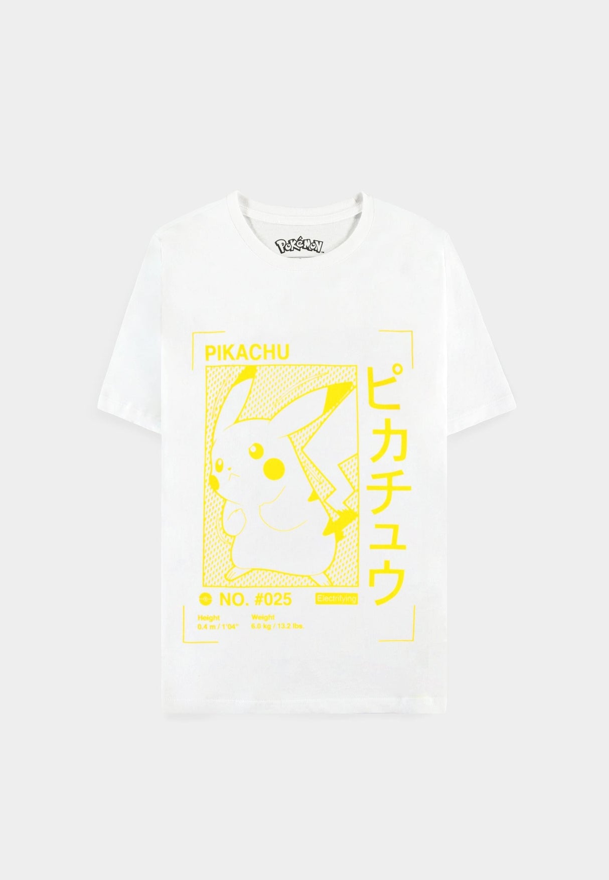 Pokémon - Pikachu Japanese - Men's Short Sleeved T-shirt