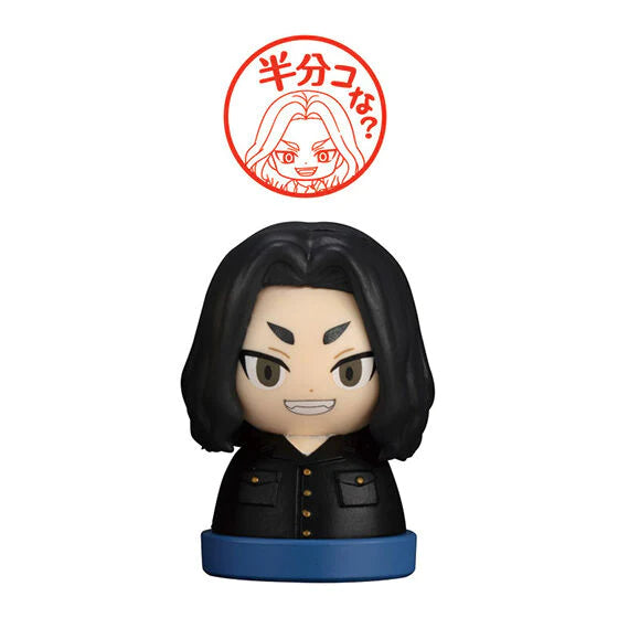 TOKYO REVENGERS - Revengers stamp / Tampon Keisuke Baji