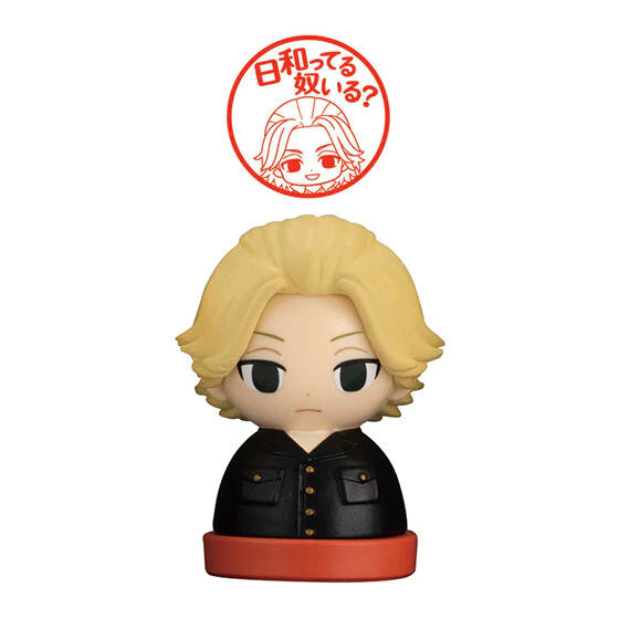 TOKYO REVENGERS - Revengers stamp / Tampon Manjiro Sano