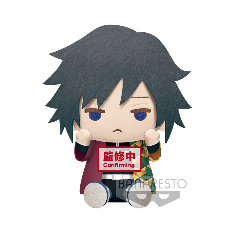 Demon Slayer: Kimetsu no Yaiba - BIG PLUSH - Giyu Tomioka