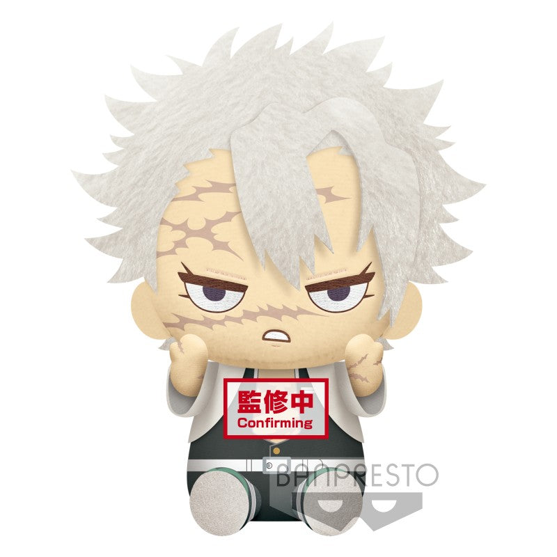 Demon Slayer: Kimetsu no Yaiba BIG PLUSH Sanemi Shinazugawa Demon Slayer