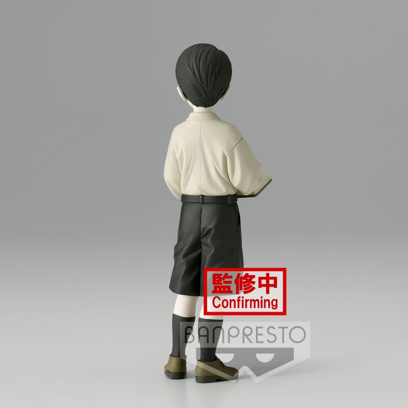 Demon Slayer: Kimetsu no Yaiba Figure-Demon Series- vol.7 (A :Muzan Kibutsuji)