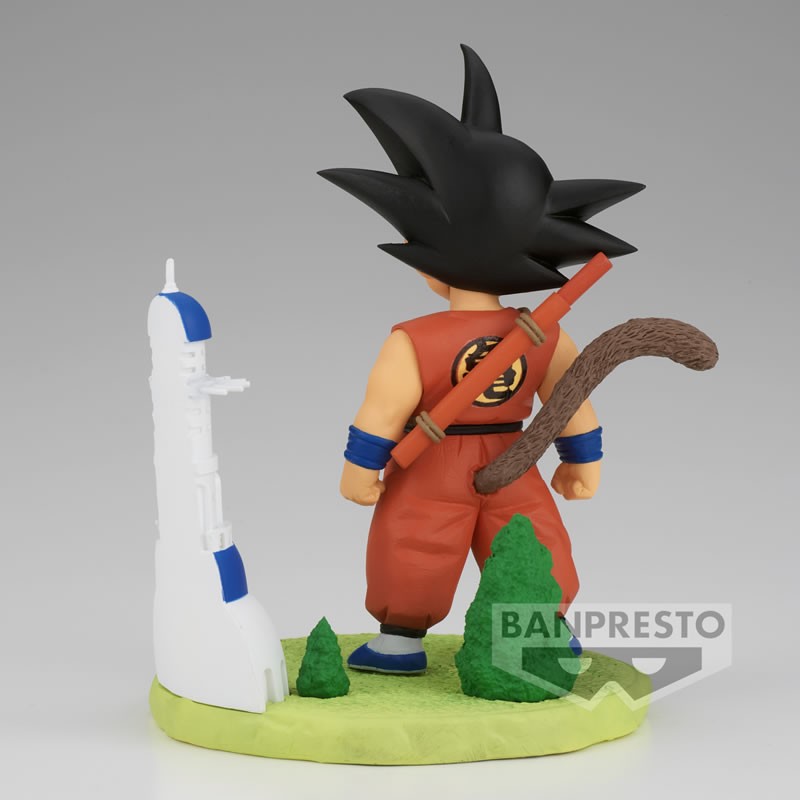 DRAGON BALL History Box vol.4 Son Goku