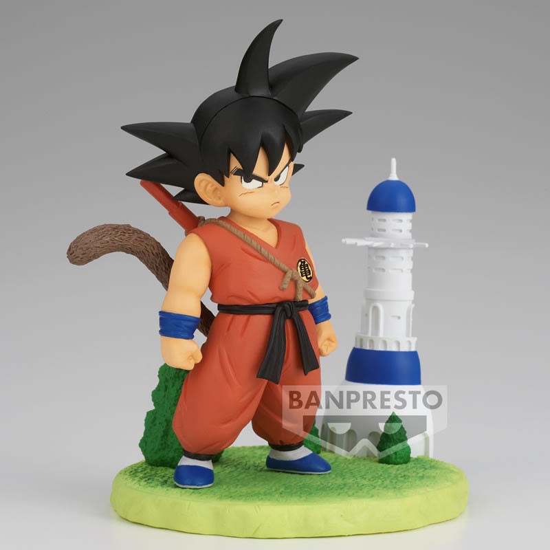 DRAGON BALL History Box vol.4 Son Goku