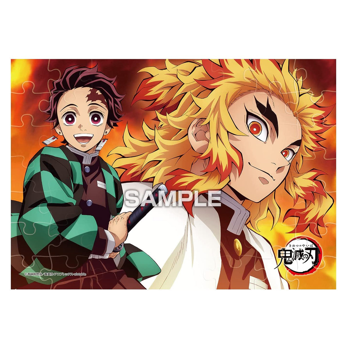 ENSKY - DEMON SLAYER Jigsaw Puzzle Gum Collection vol.2 56pcs Kimetsu no Yaiba