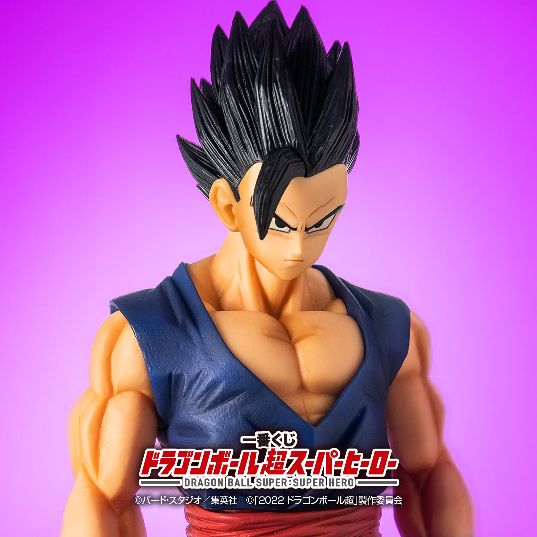 Dragon Ball Super - Super Hero Ichiban Kuji - Gohan