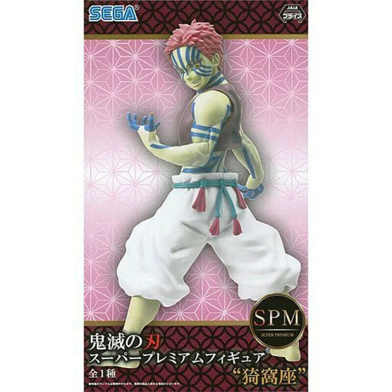 Demon Slayer AKAZA Kinetsu no Yaiba Super Premium Figure SPM