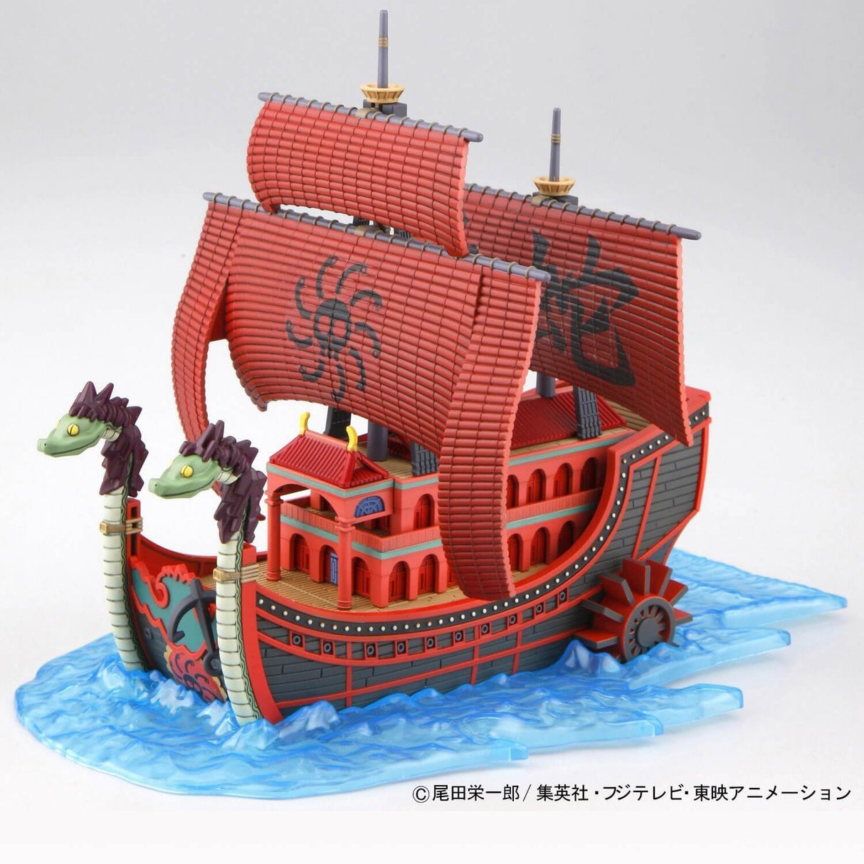 One Piece Maquette Grand Ship Collection Nine Snake Pirate Ship