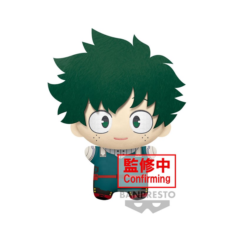 MY HERO ACADEMIA BIG MASCOT PLUSH~IZUKU MIDORIYA~