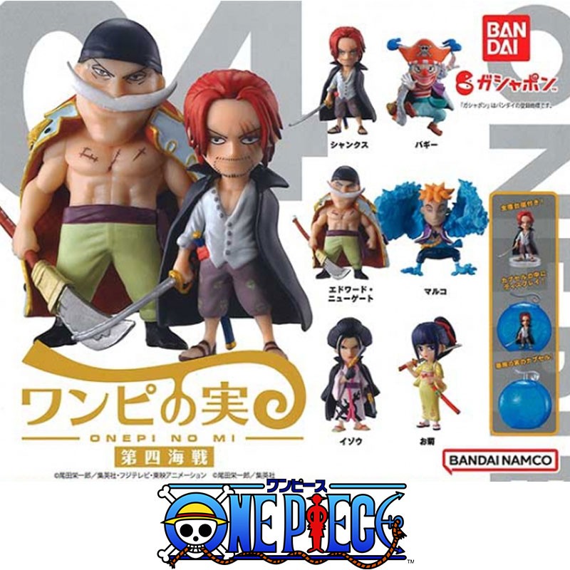 ONE PIECE - Onepi no Mi WITH ONE PIECE FIGURES Vol.4 Shanks