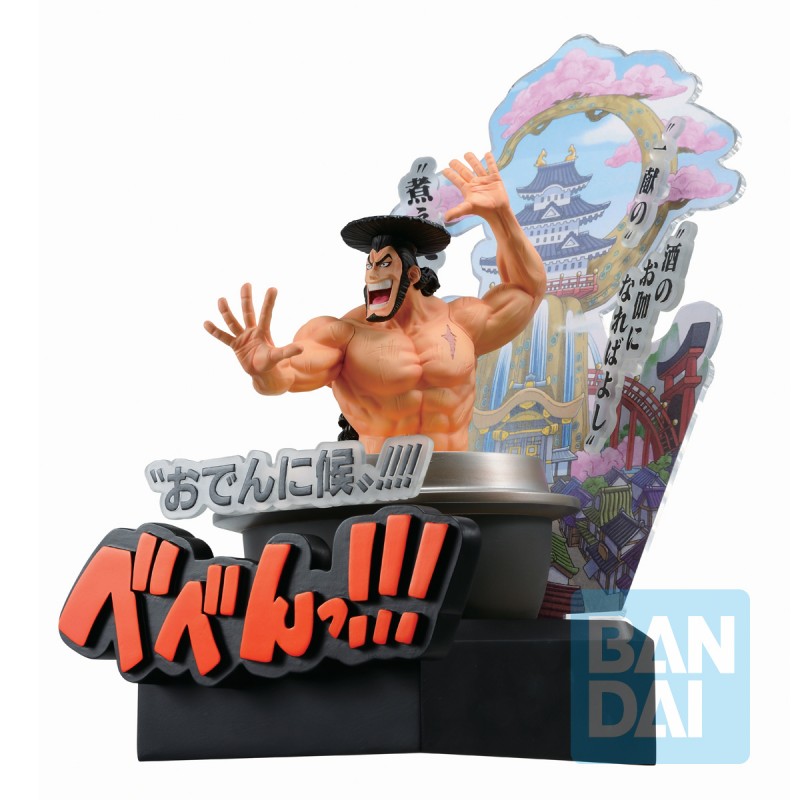 ONE PIECE - ICHIBANSHO FIGURE KOZUKI ODEN (WANO COUNTRY -THIRD ACT)