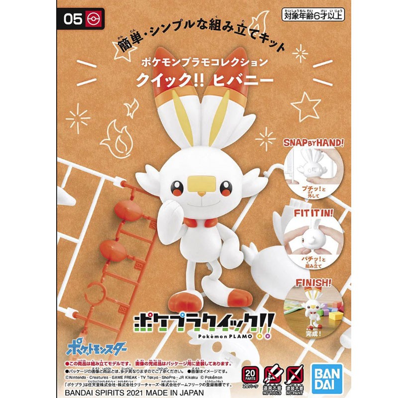 POKEMON - MODEL KIT COLLECTION QUICK N.5 PVC FIGURES - Flambino Pokepla