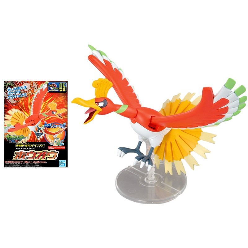POKEMON - MODEL KIT COLLECTION QUICK PVC FIGURES - HO-OH Pokepla