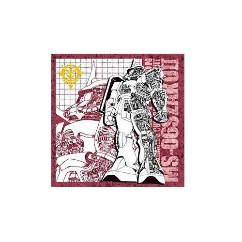 Serviette Gundam - Ichiban Kuji - Zaku