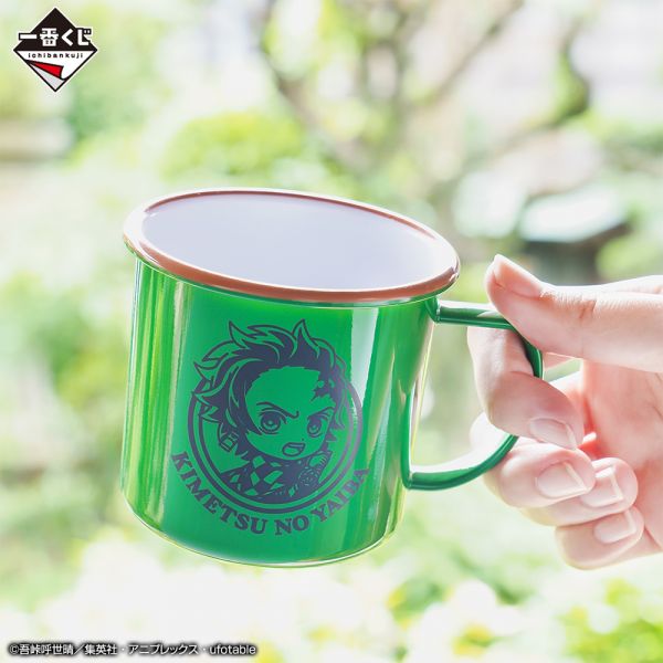 Tasse/Mug Inosuke Tanjiro - Ichiban Kuji Shake The Sword Burn Your Heart