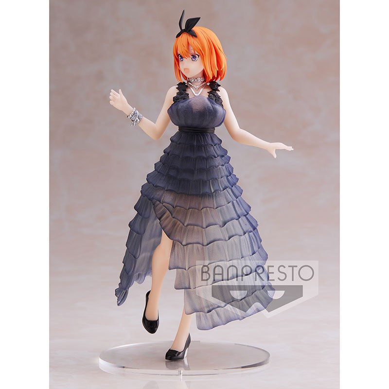 THE QUINTESSENTIAL QUINTUPLETS∬ - Kyunties - YOTSUBA NAKANO FIGURE