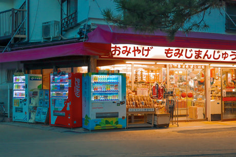 Épicerie japonaise