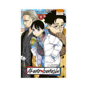 Akane-banashi - Tome 11