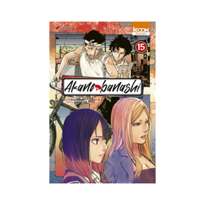 Akane-banashi - Tome 15