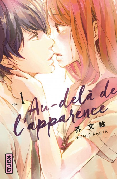 manga Au-delà de l'apparence Tome 1, montrant Chihiro et Hinase très proches, prêts à s’embrasser.