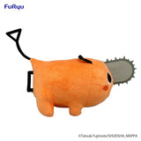 Peluche Pochita Chainsaw Man version langue tirée – 20 cm – FuRyu