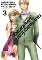 Deadman Wonderland - Tome 03