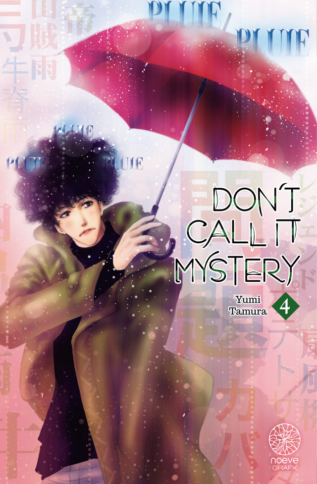 manga Don't Call It Mystery tome 4 de Yumi Tamura, montrant Totonō Kunô sous la neige avec un parapluie rouge.