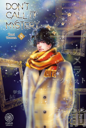 manga Don't Call It Mystery tome 8 de Yumi Tamura, montrant Totonō Kunô avec une écharpe jaune et orange, entouré de cadres dorés et d’un décor étoilé.