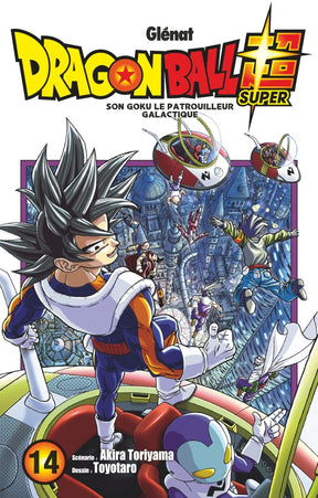 Dragon Ball Super  - Tome 14