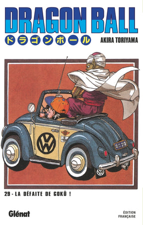 Dragon Ball - Edition Originale - Tome 29