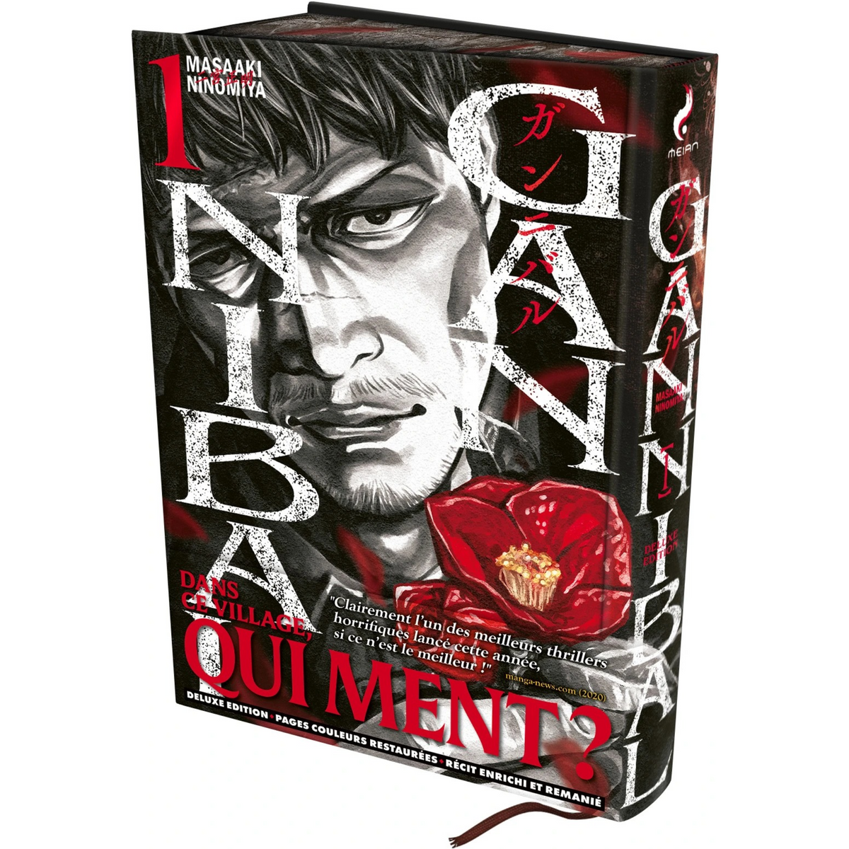 Couverture du tome 1 de l'édition Deluxe du manga Gannibal