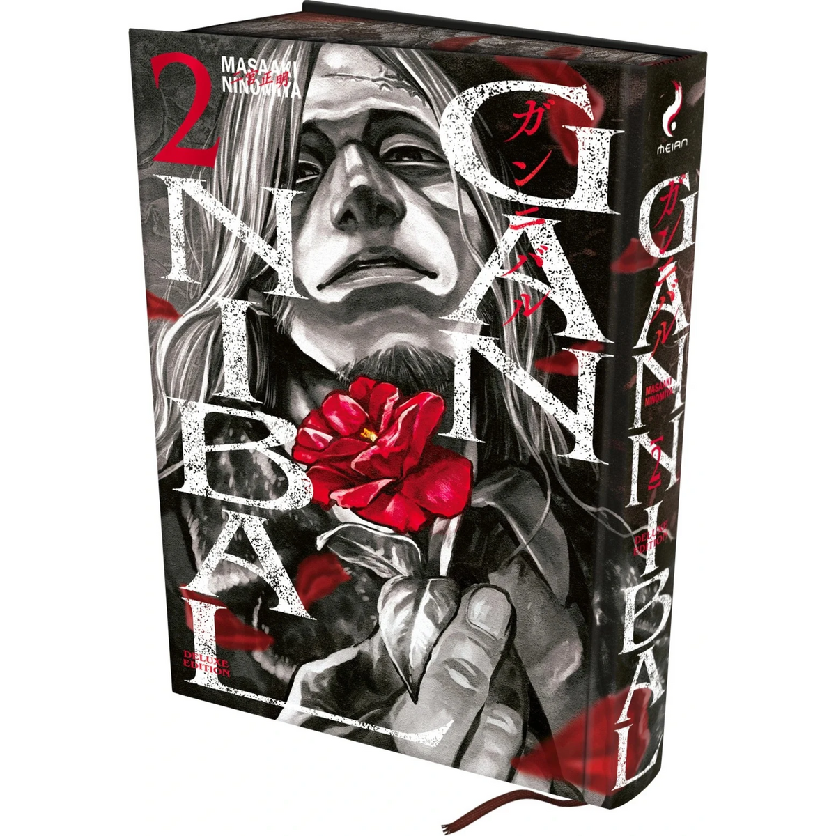 Couverture du tome 2 de l'édition deuxe du manga Gannibal