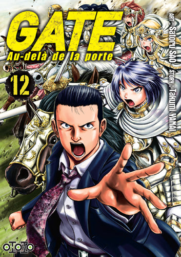 Gate "Au delà de la porte" - Tome 12