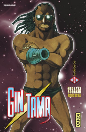 Gintama - Tome 23