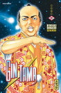 Gintama - Tome 27