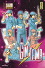 Gintama - Tome 38