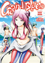 Grand Blue - Tome 17